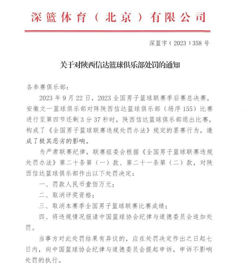 而伴随着特辑一同发布的4张海报，色调冷郁，风格凌厉，章宇与宋佳、王砚辉、李鸿其、邓恩熙之间错综复杂的人物关系引人入胜，一场布满罪与赎的犯罪故事就此展开